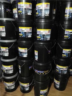 液壓油H68美孚與力士EP004 品質(zhì)保證的潤(rùn)滑產(chǎn)品選擇