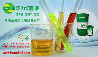 潤(rùn)滑產(chǎn)品的應(yīng)用與選擇指南