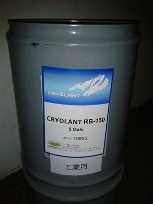 深圳市百達創(chuàng)信實業(yè) 專業(yè)生產(chǎn)供應壓縮機冷凍潤滑油與潤滑產(chǎn)品