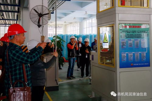 商機苑第六屆OEM潤滑油培訓班在廈門成功舉辦，共探潤滑產(chǎn)業(yè)發(fā)展新機遇